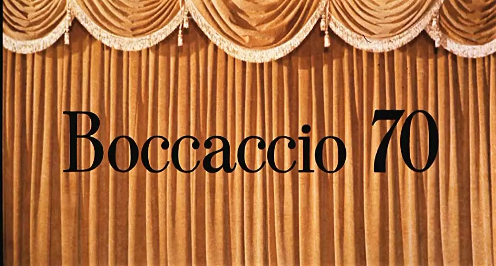 ボッカチオ'70の画像