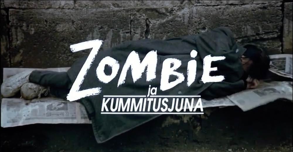 ゾンビ＆ザ・ゴースト・トレインの画像