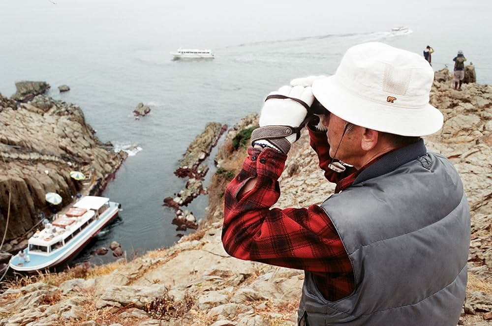 命の番人の画像