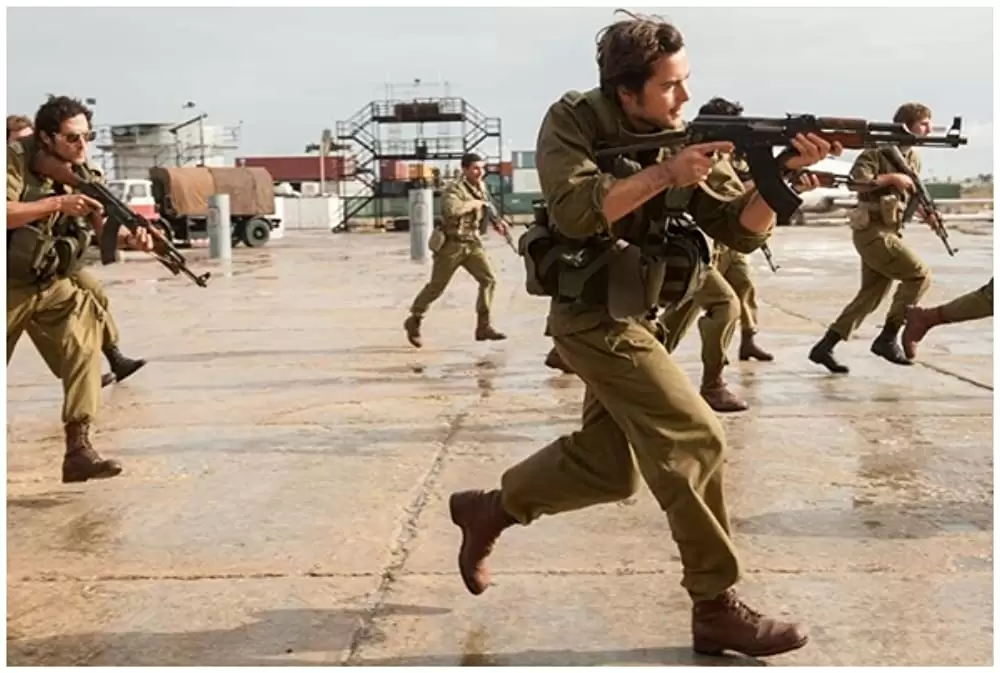 エンテベ空港の7日間の画像