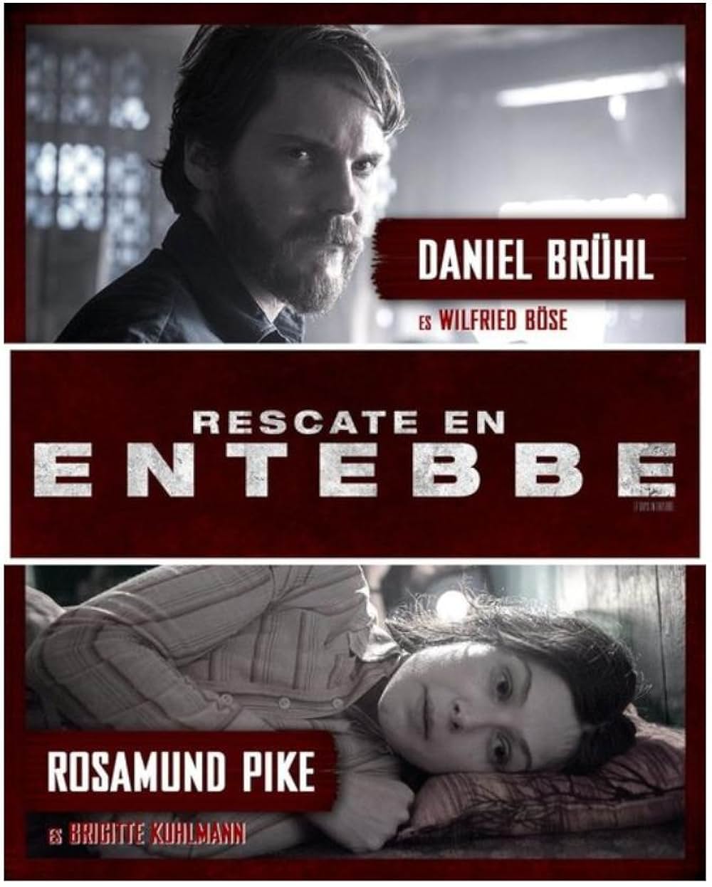 エンテベ空港の7日間の画像