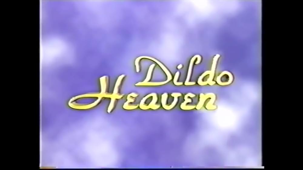 Dildo Heaven（原題）の写真