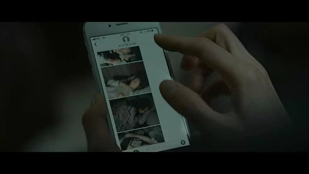 ドアロックの画像