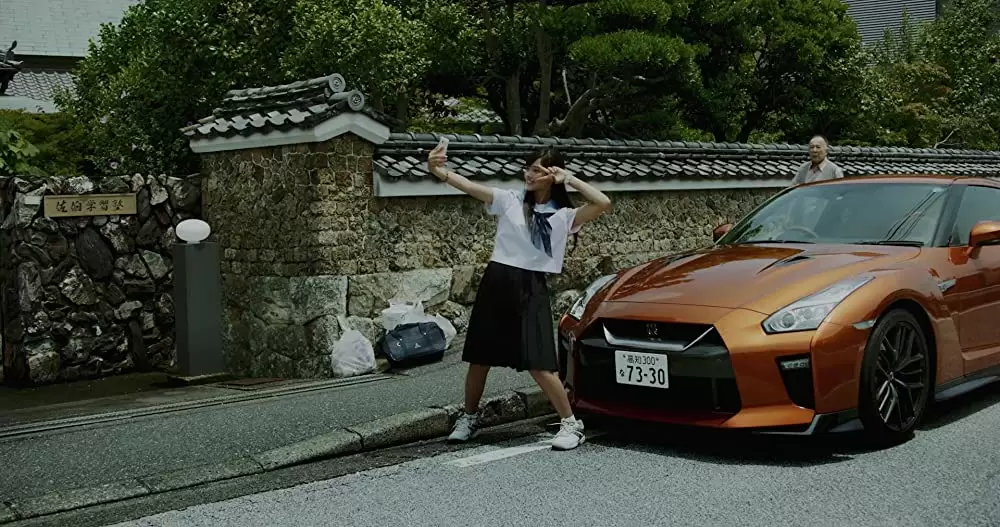 「サムライせんせい」の画像