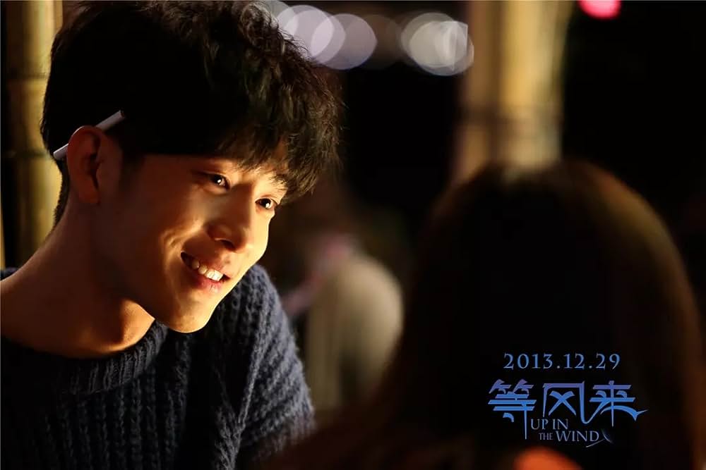 風を待っての画像