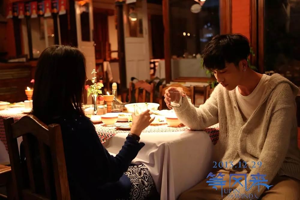 風を待っての画像