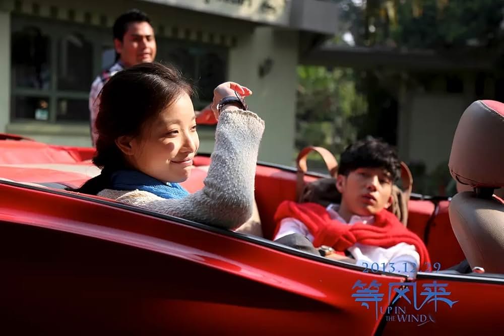 風を待っての画像