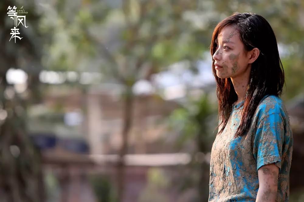 風を待っての画像