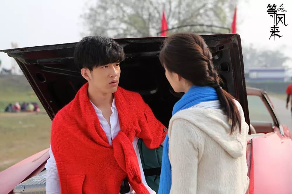 風を待っての画像