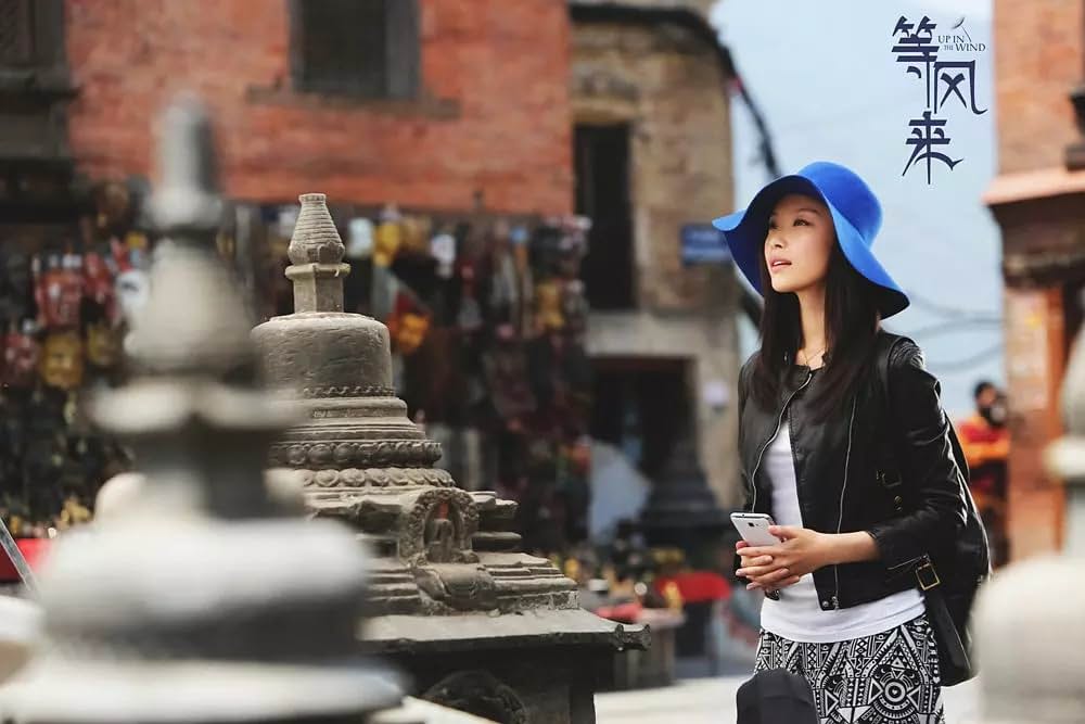 風を待っての画像