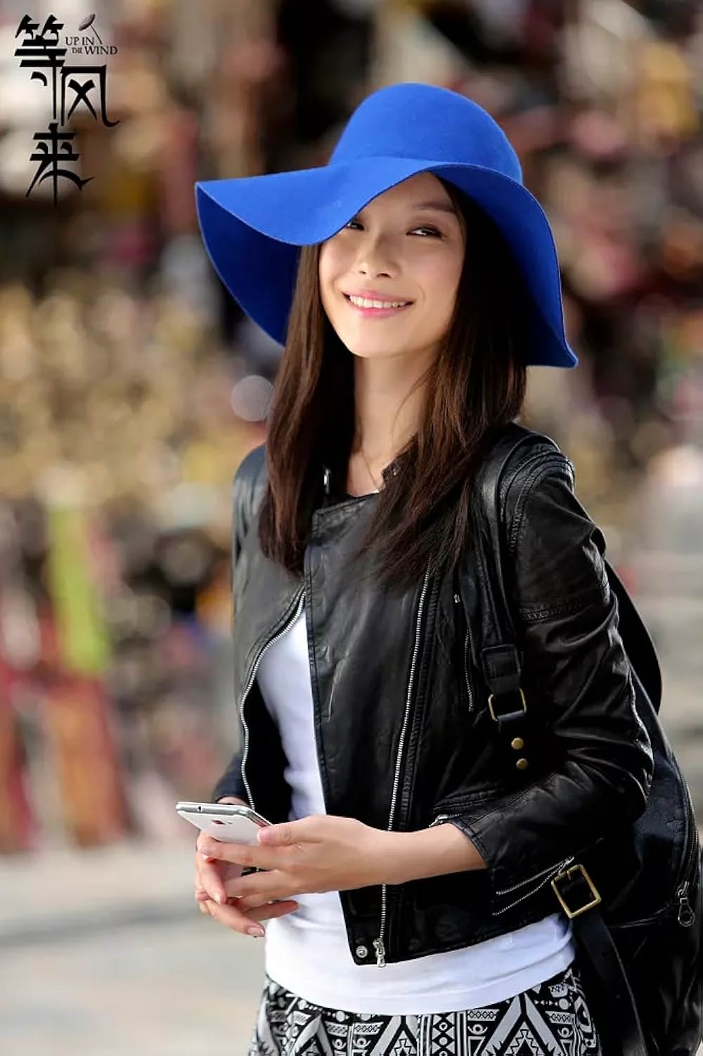 風を待っての画像