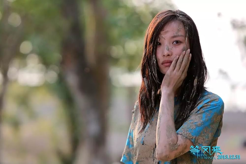 風を待っての画像