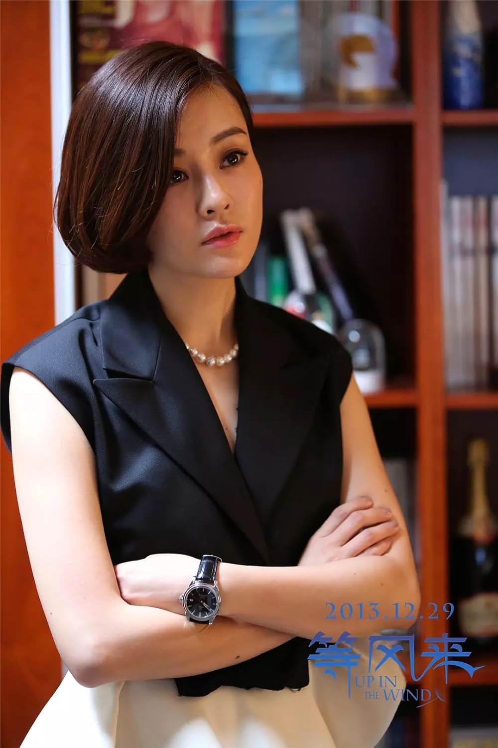 風を待っての画像