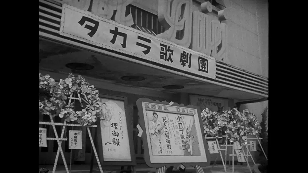 透明人間現るの画像