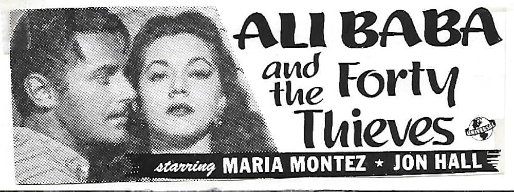 アリババと四十人の盗賊の画像