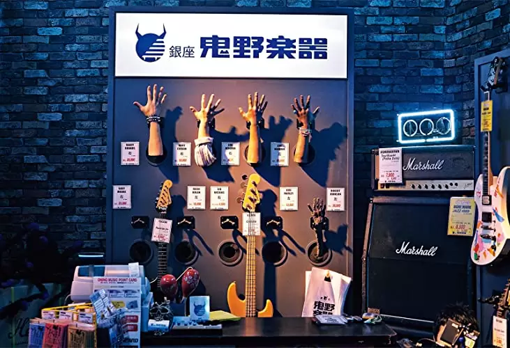 TOO YOUNG TO DIE！ 若くして死ぬの画像