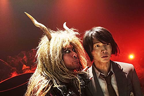 TOO YOUNG TO DIE！ 若くして死ぬの画像