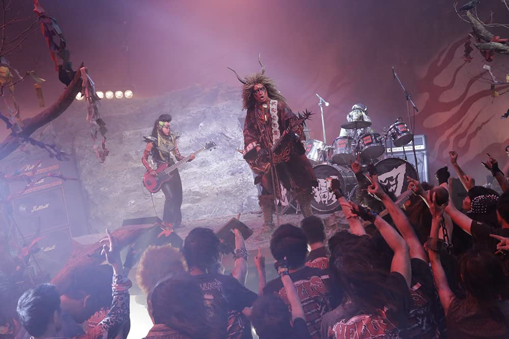 TOO YOUNG TO DIE！ 若くして死ぬの画像