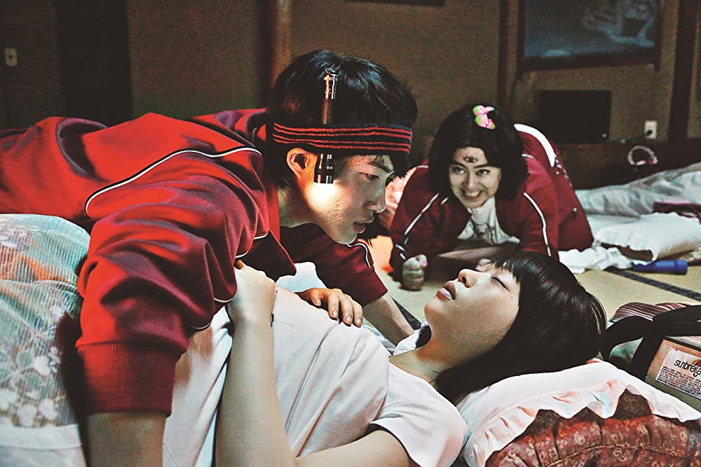 TOO YOUNG TO DIE！ 若くして死ぬの画像