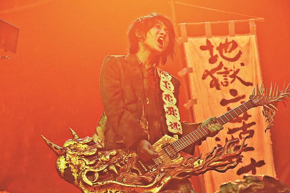 TOO YOUNG TO DIE！ 若くして死ぬの画像