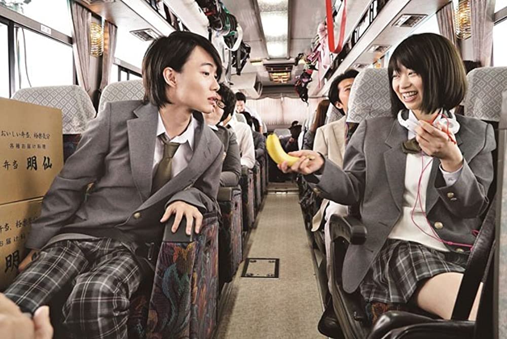 TOO YOUNG TO DIE！ 若くして死ぬの画像