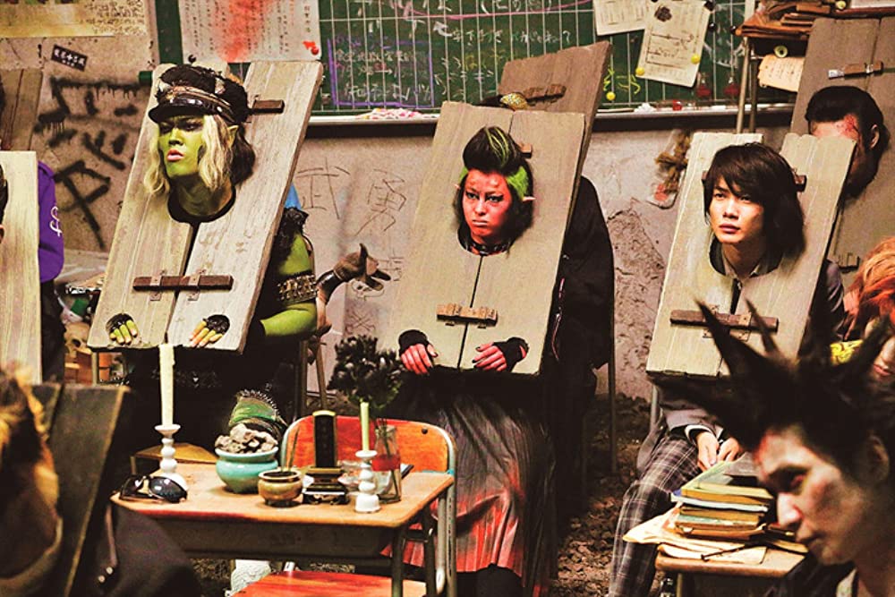 TOO YOUNG TO DIE！ 若くして死ぬの画像