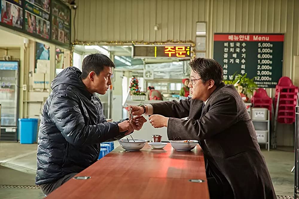 鋼鉄の雨の画像