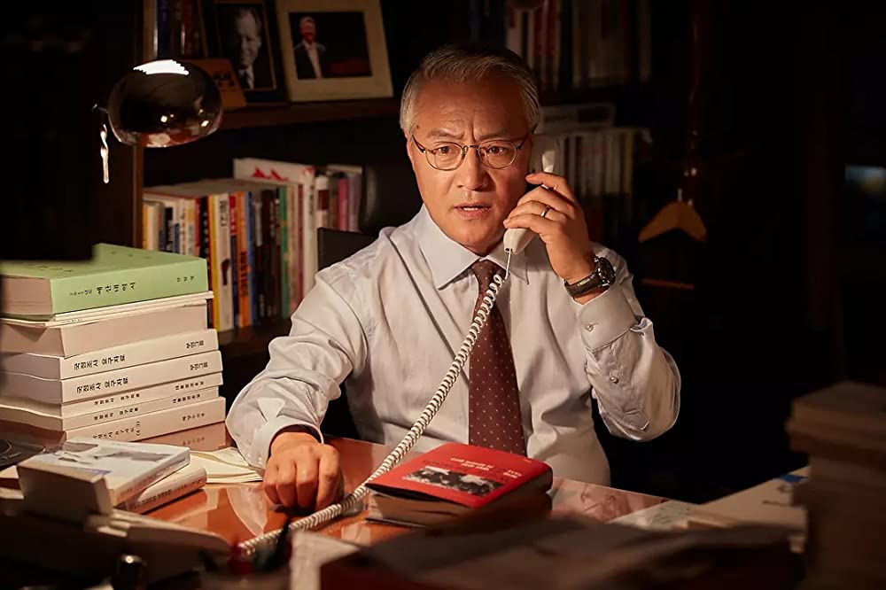 鋼鉄の雨の画像