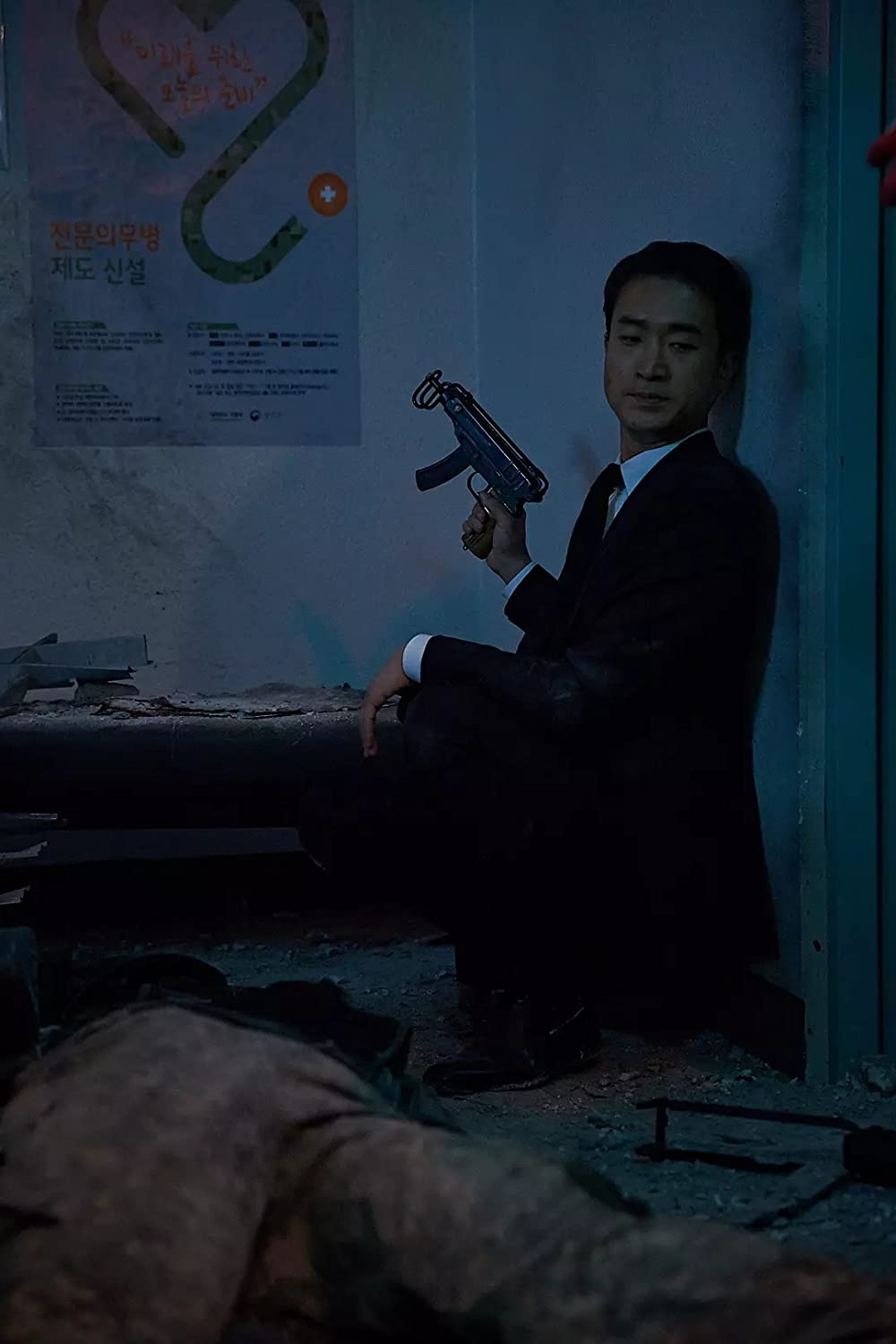 鋼鉄の雨の画像