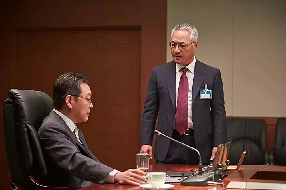 鋼鉄の雨の画像