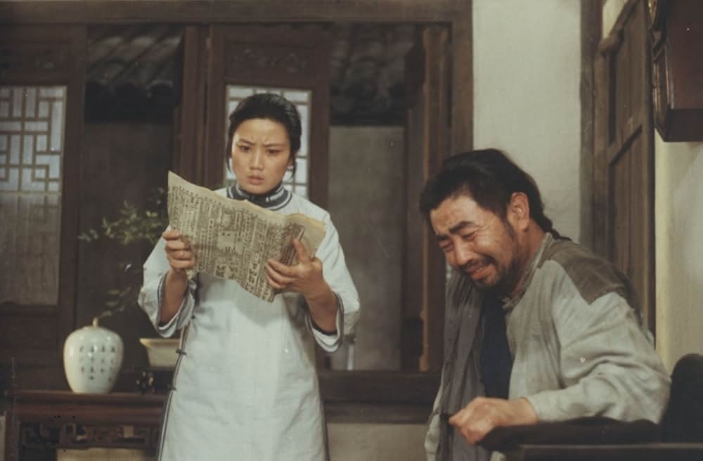 炎の女・秋瑾の画像