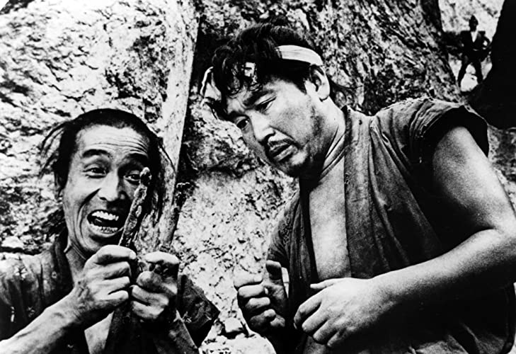 隠し砦の三悪人の画像