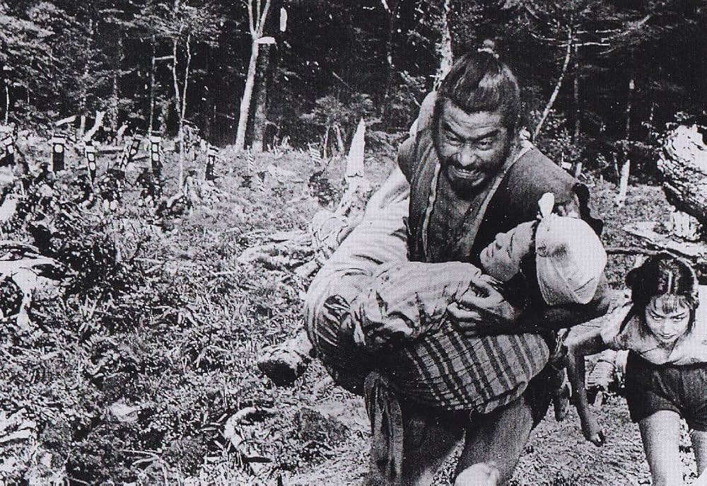 隠し砦の三悪人の画像