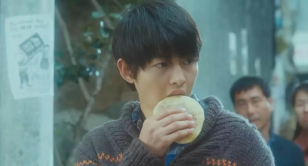 私のオオカミ少年の画像