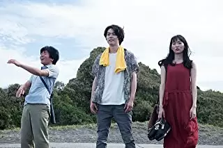 あゝ、荒野 後篇の画像