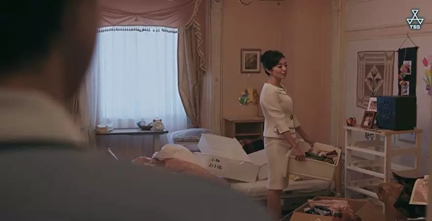 あゝ、荒野 後篇の画像