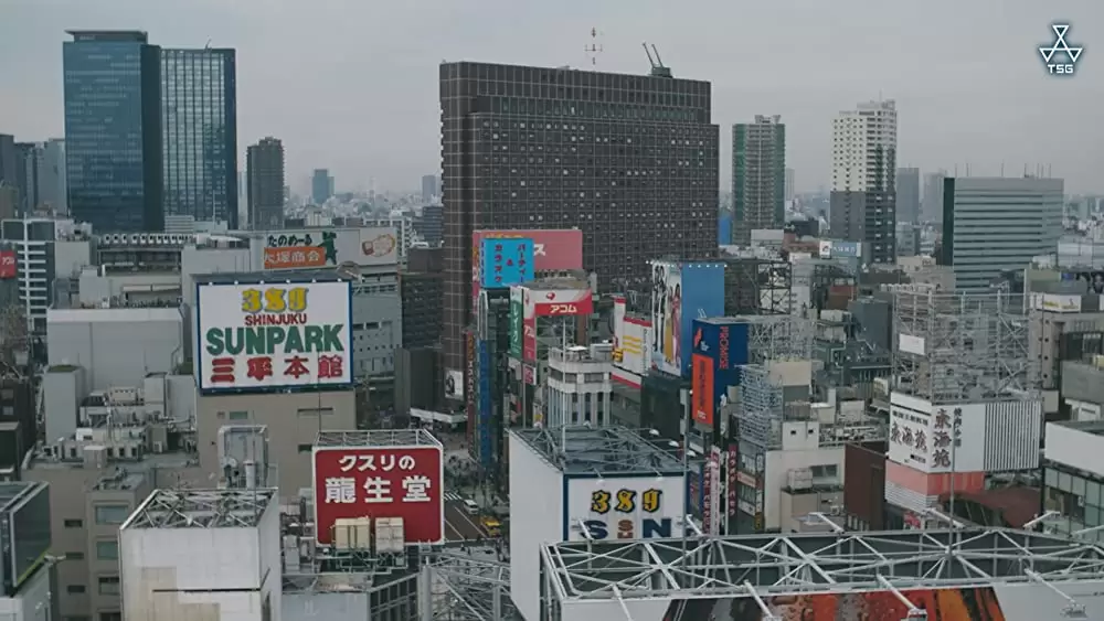 あゝ、荒野 後篇の画像