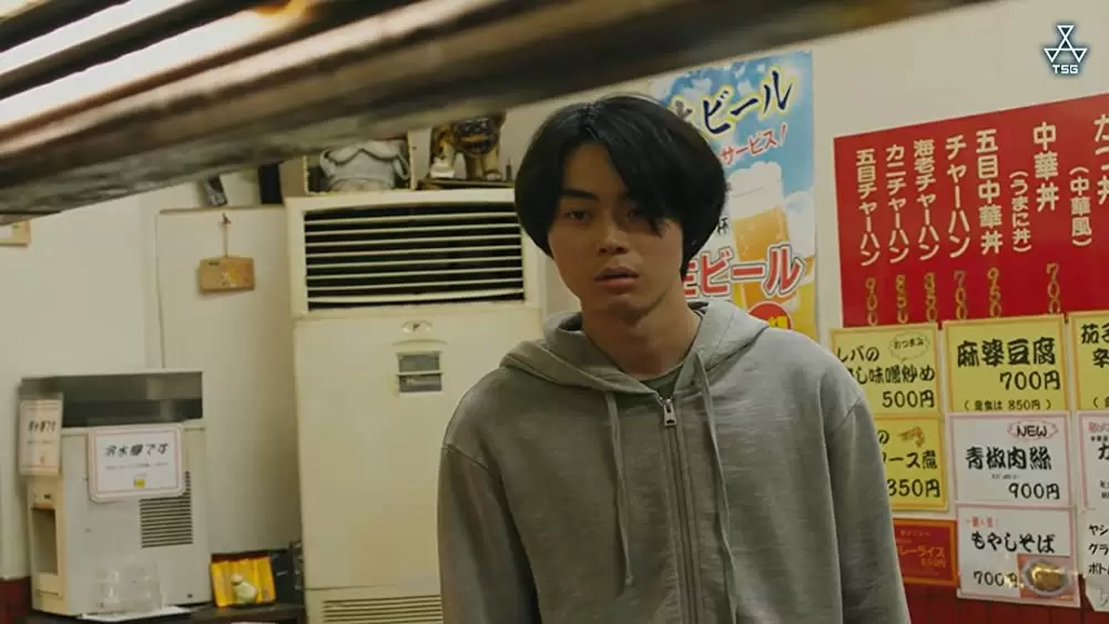 あゝ、荒野 後篇の画像