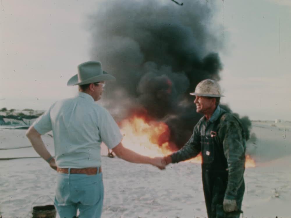 ホワイトハウス・エフェクトの画像