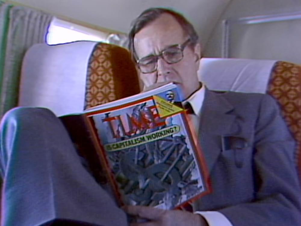 ホワイトハウス・エフェクトの画像