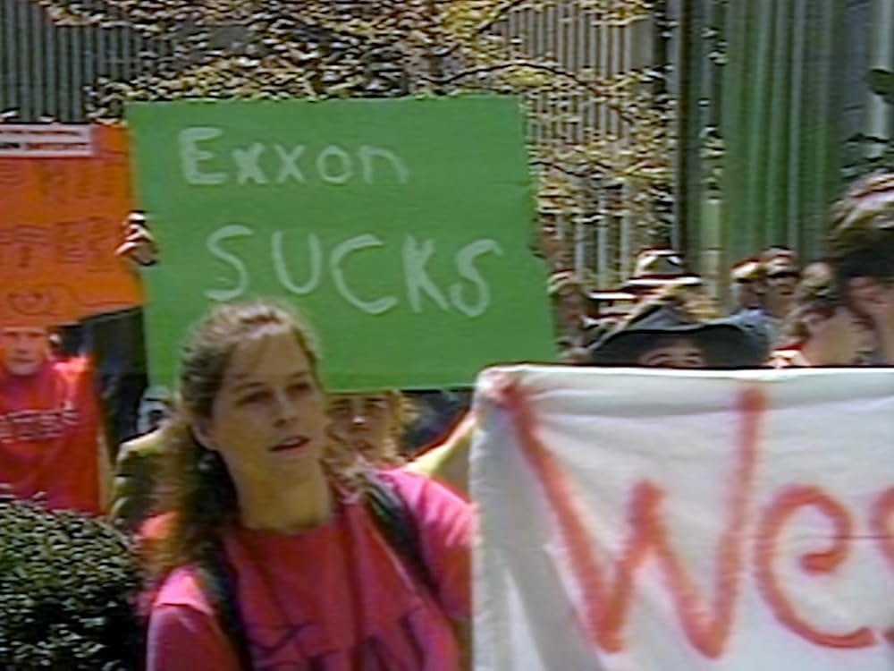 ホワイトハウス・エフェクトの画像