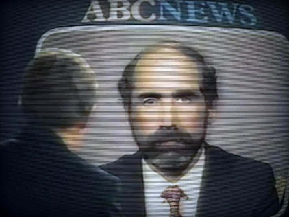 ホワイトハウス・エフェクトの画像