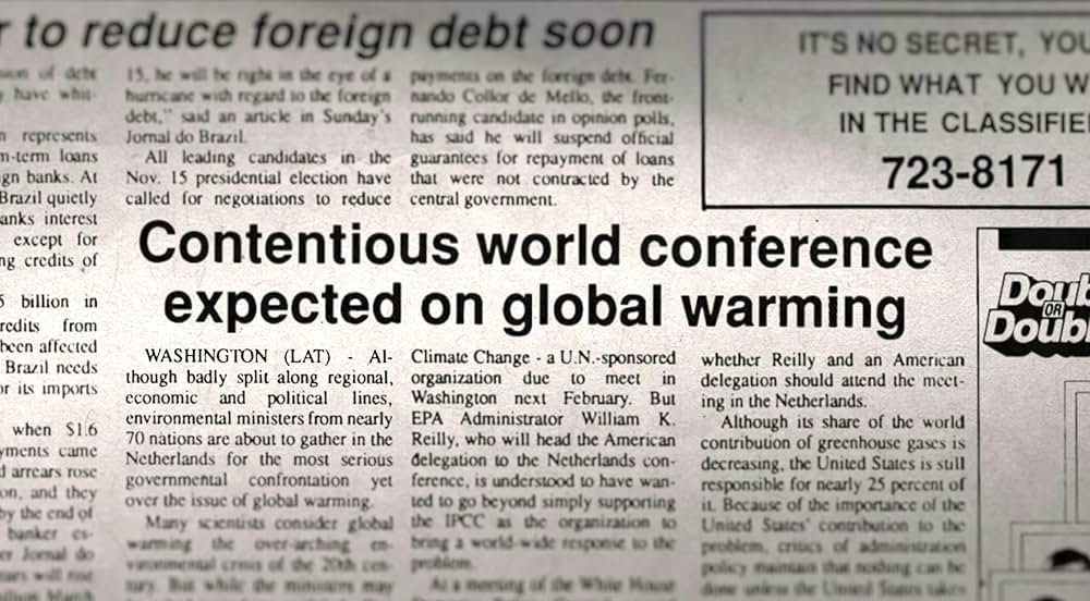 ホワイトハウス・エフェクトの画像