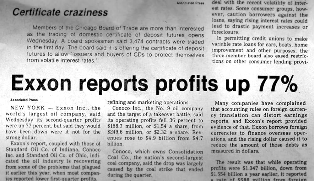 ホワイトハウス・エフェクトの画像