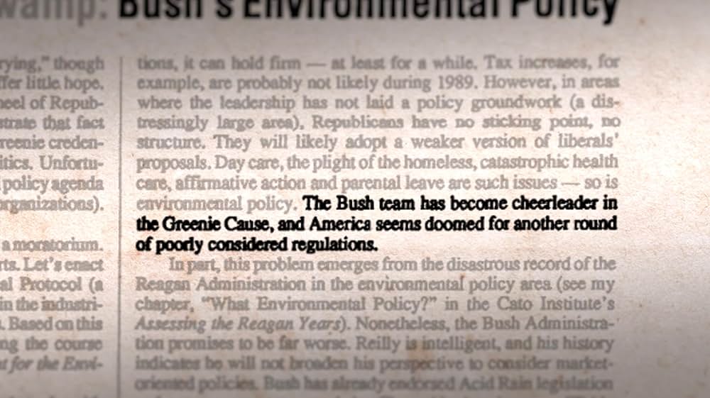 ホワイトハウス・エフェクトの画像