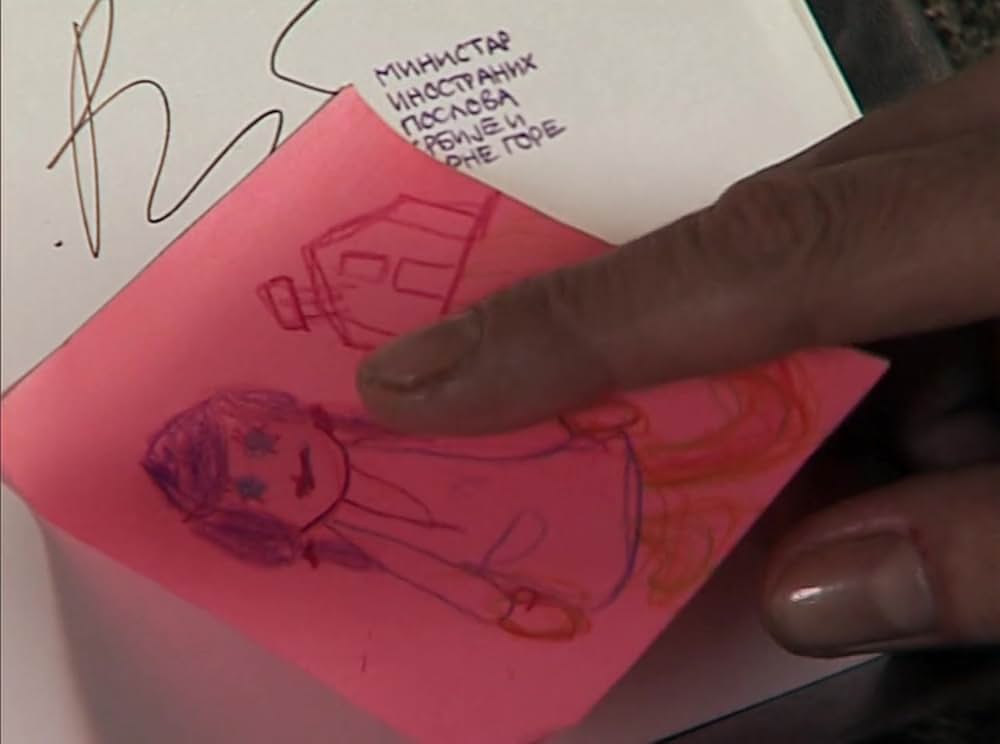 秘貝くらべの画像