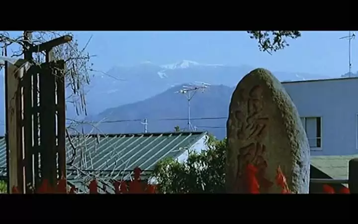 男はつらいよ 葛飾立志篇の画像