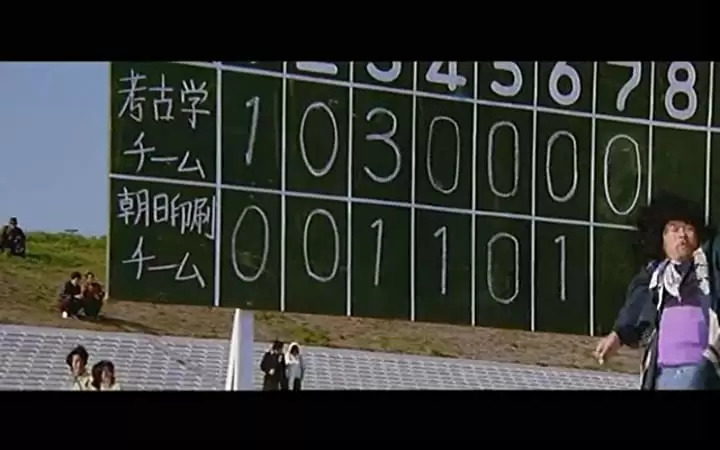 男はつらいよ 葛飾立志篇の画像