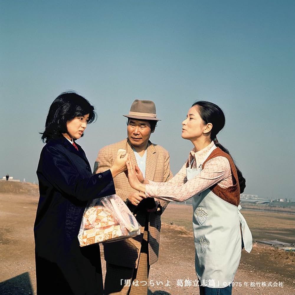 男はつらいよ 葛飾立志篇の画像