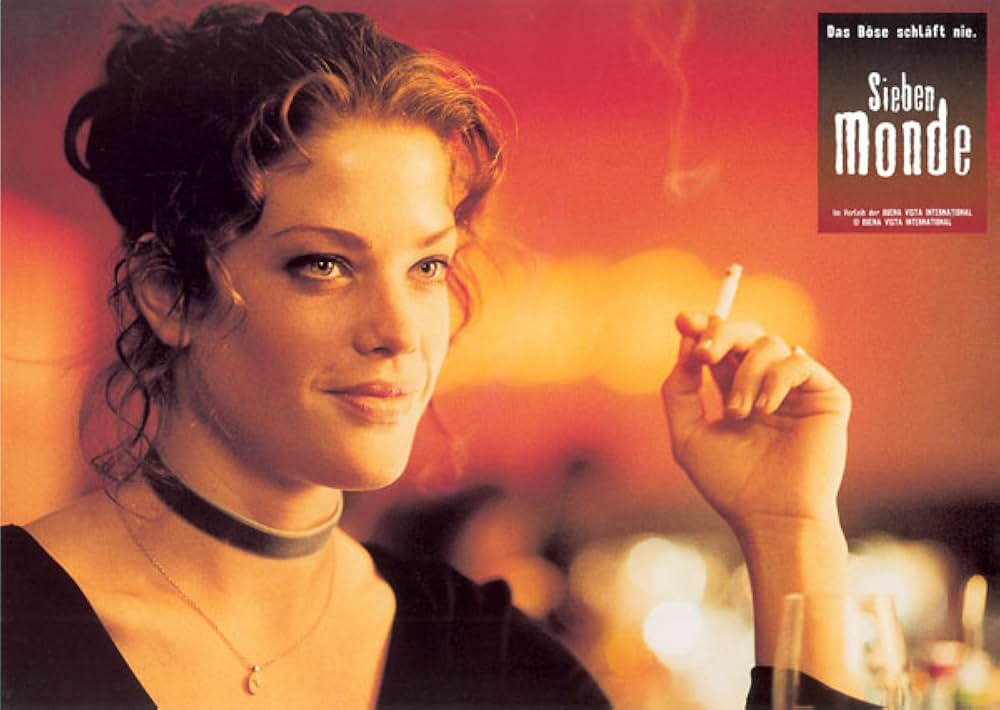 ハウリング2000の画像